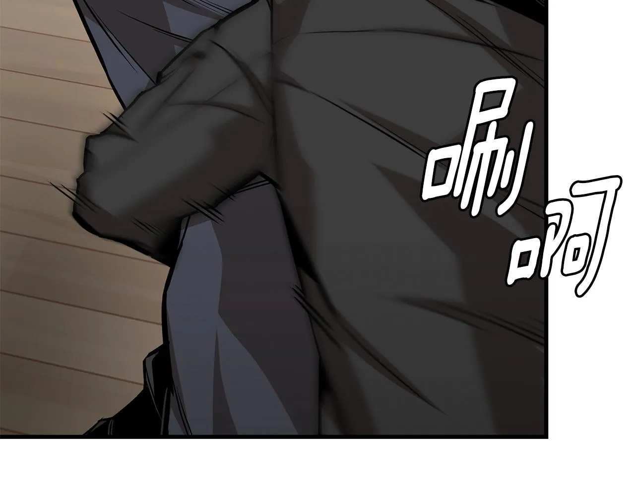 第158话 社死52