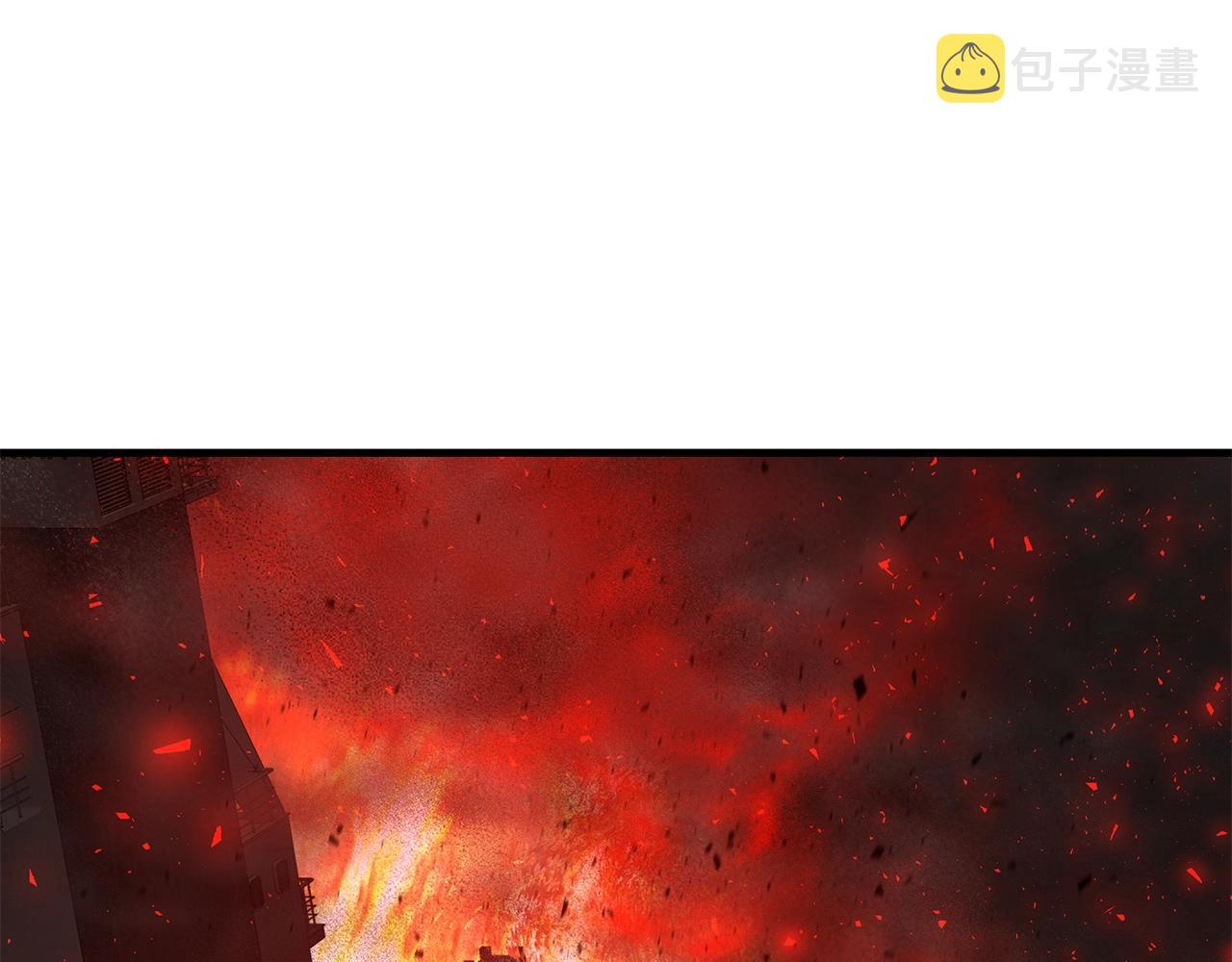 第109话 炸船227