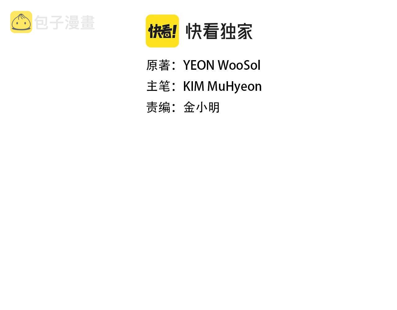 第103话 军舰归我了1