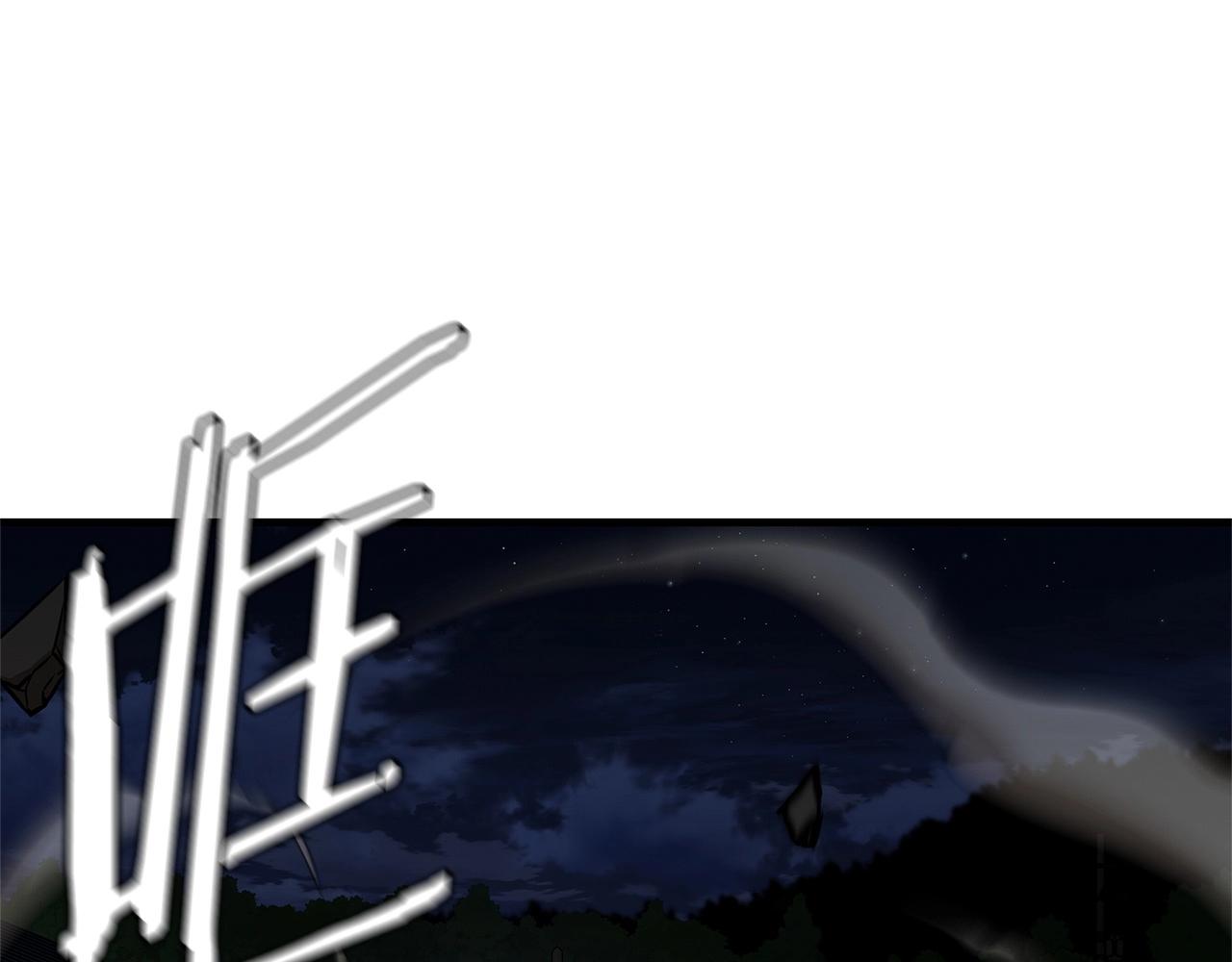 第111话 混乱之夜37