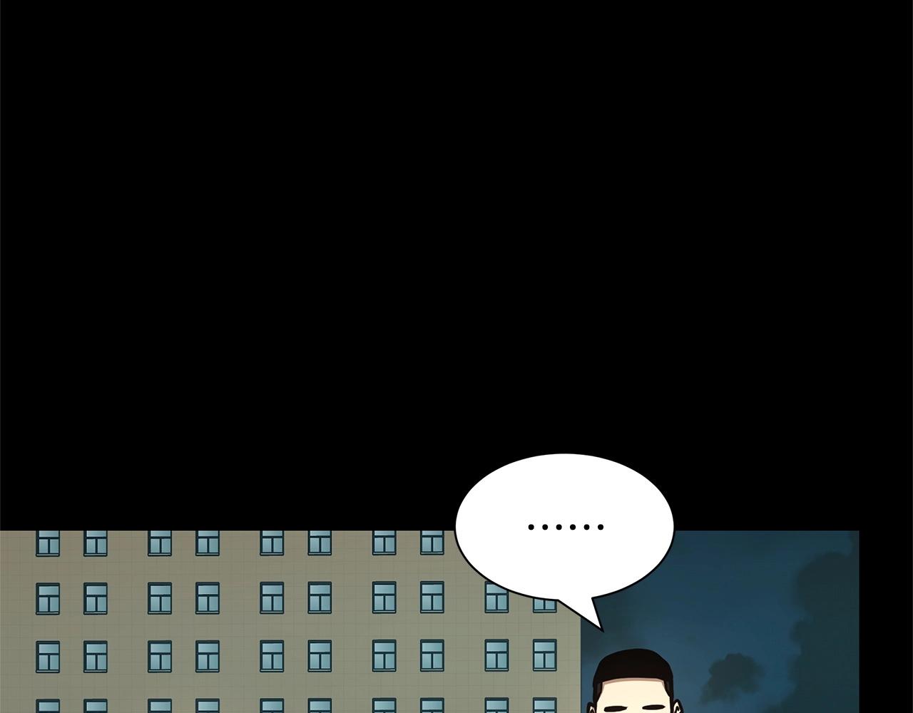 第45话 沦为战利品？63