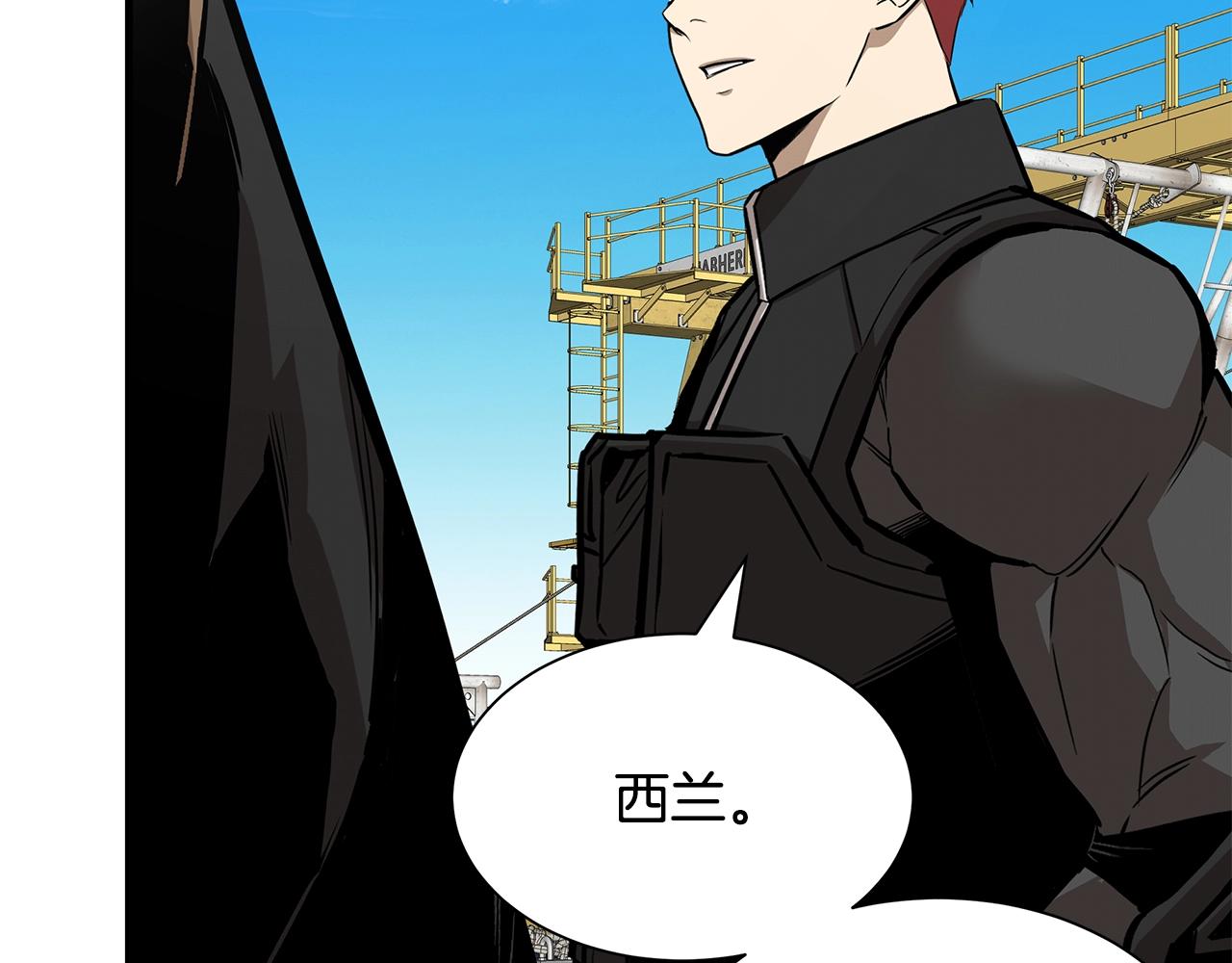 第135话 启航34