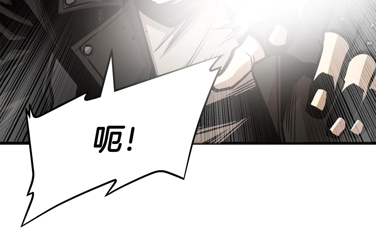 第44话 开火28