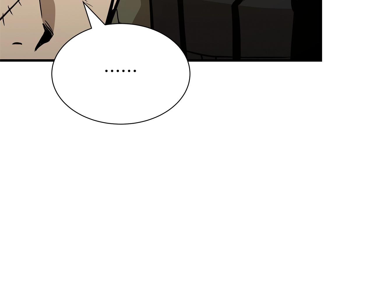 第73话 蛇蝎妇人164