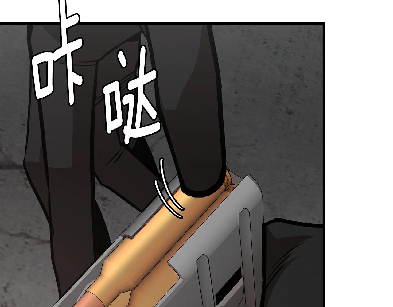 第59话 焦灼的对决10