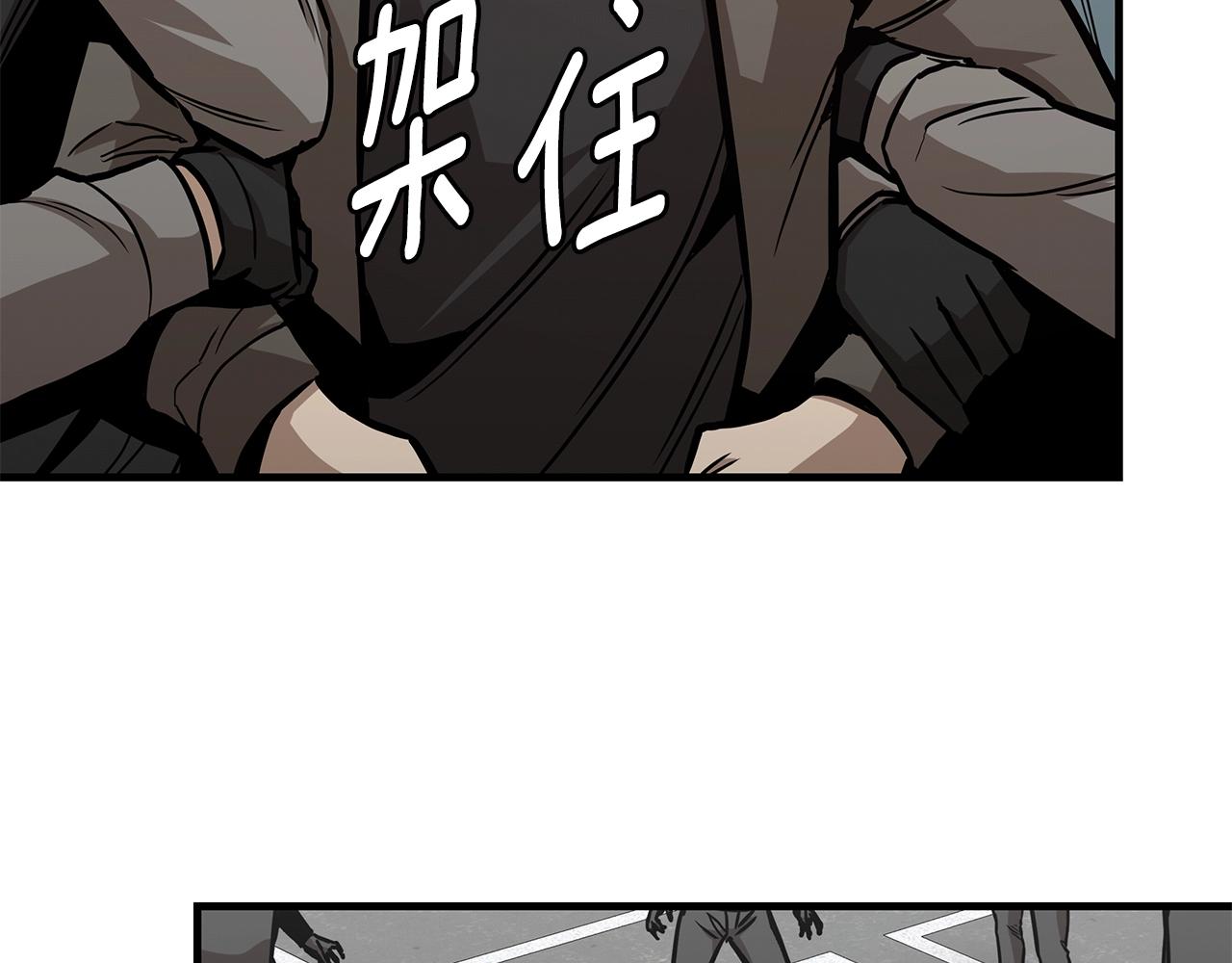 第88话 血债血还！155