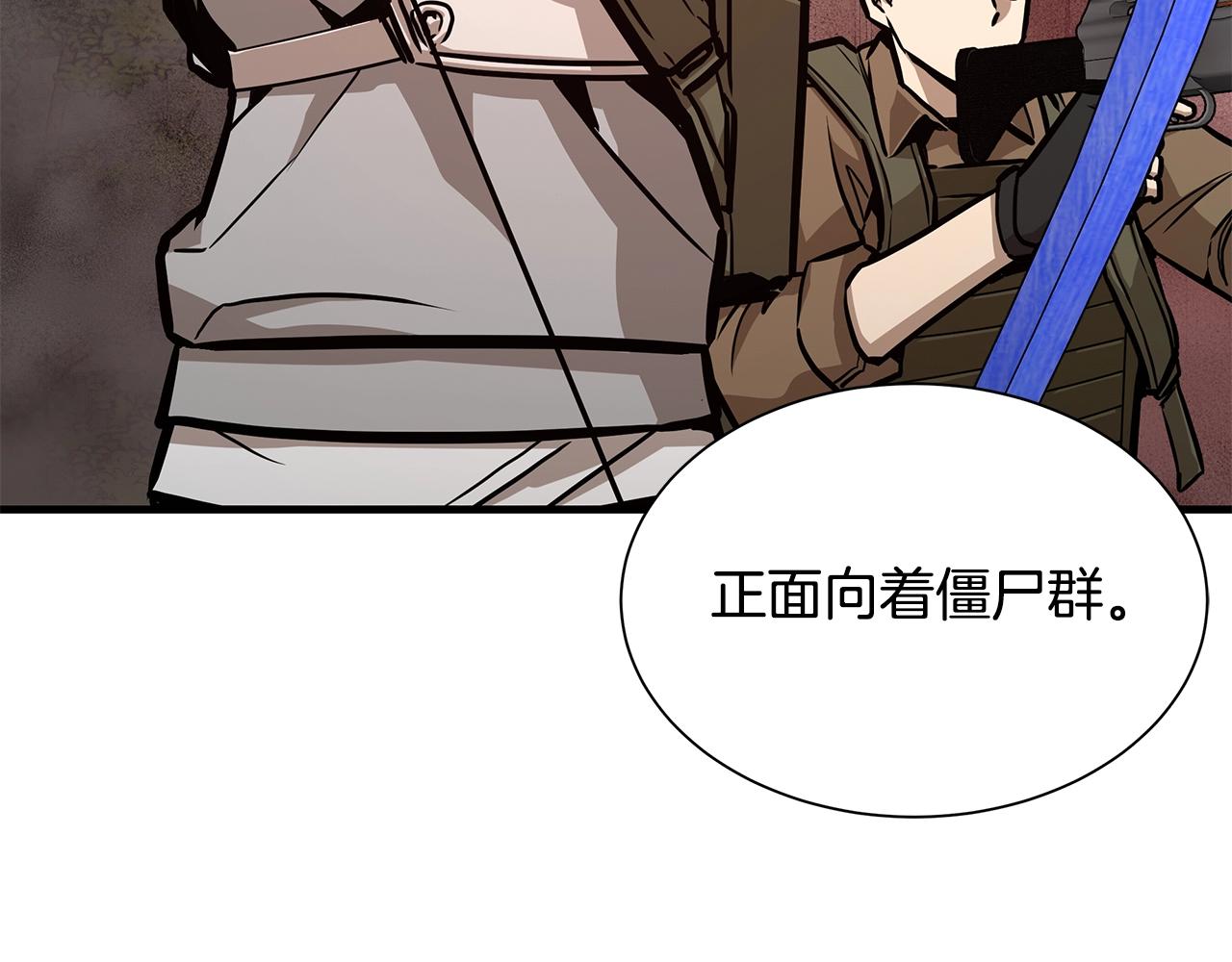 第120话 血战街头42