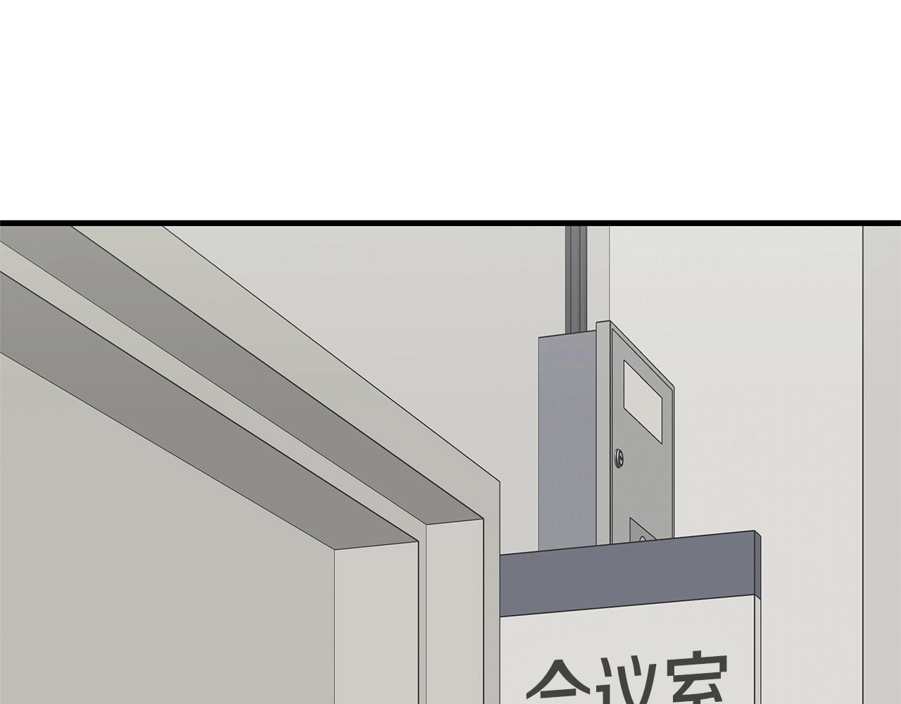 第111话 混乱之夜171