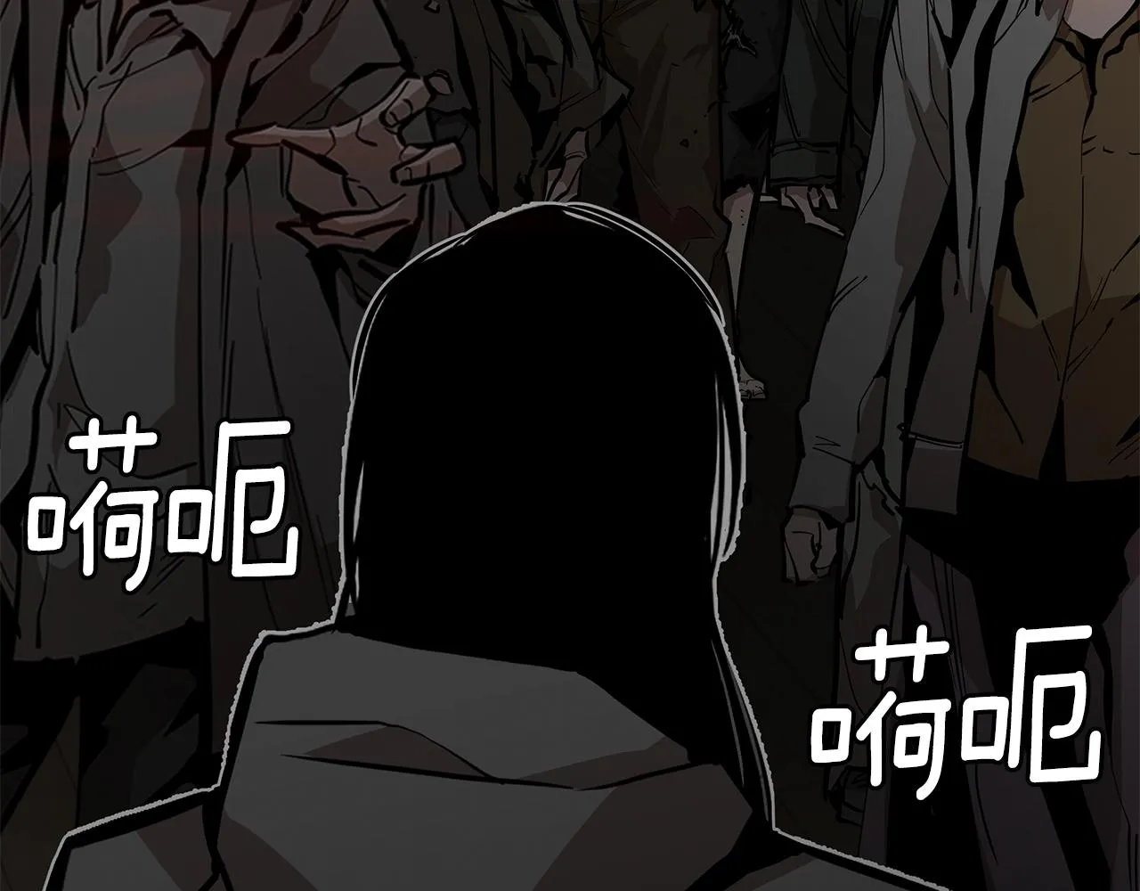 第161话 杀出重围69