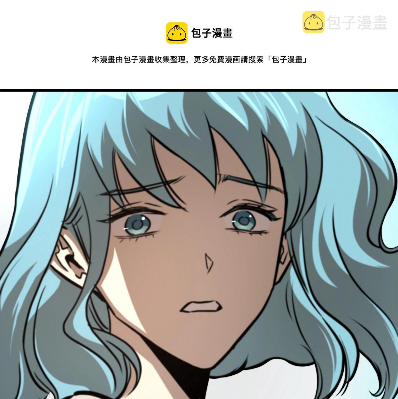 第59话 焦灼的对决98