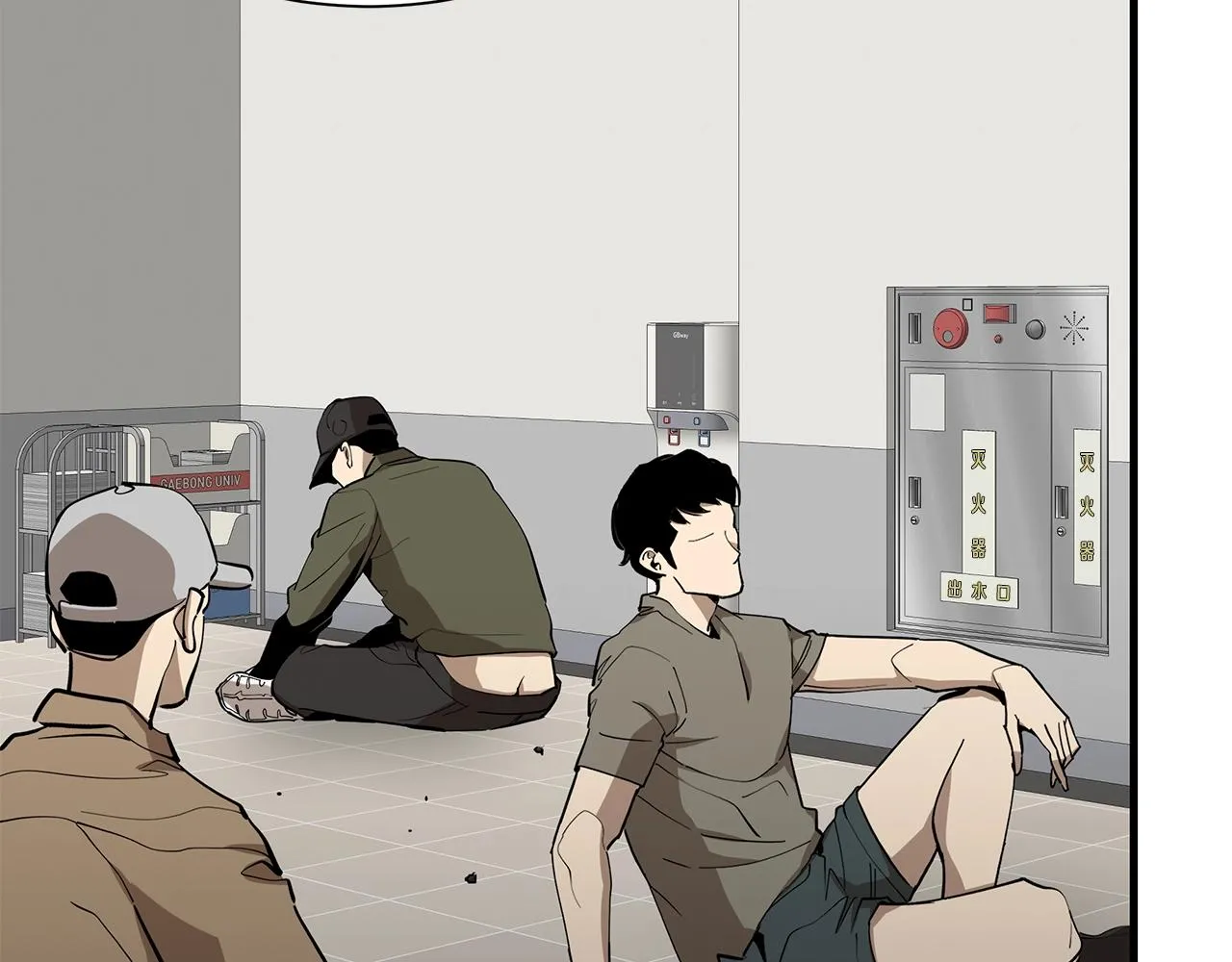 第157话 成熟的小妹妹108