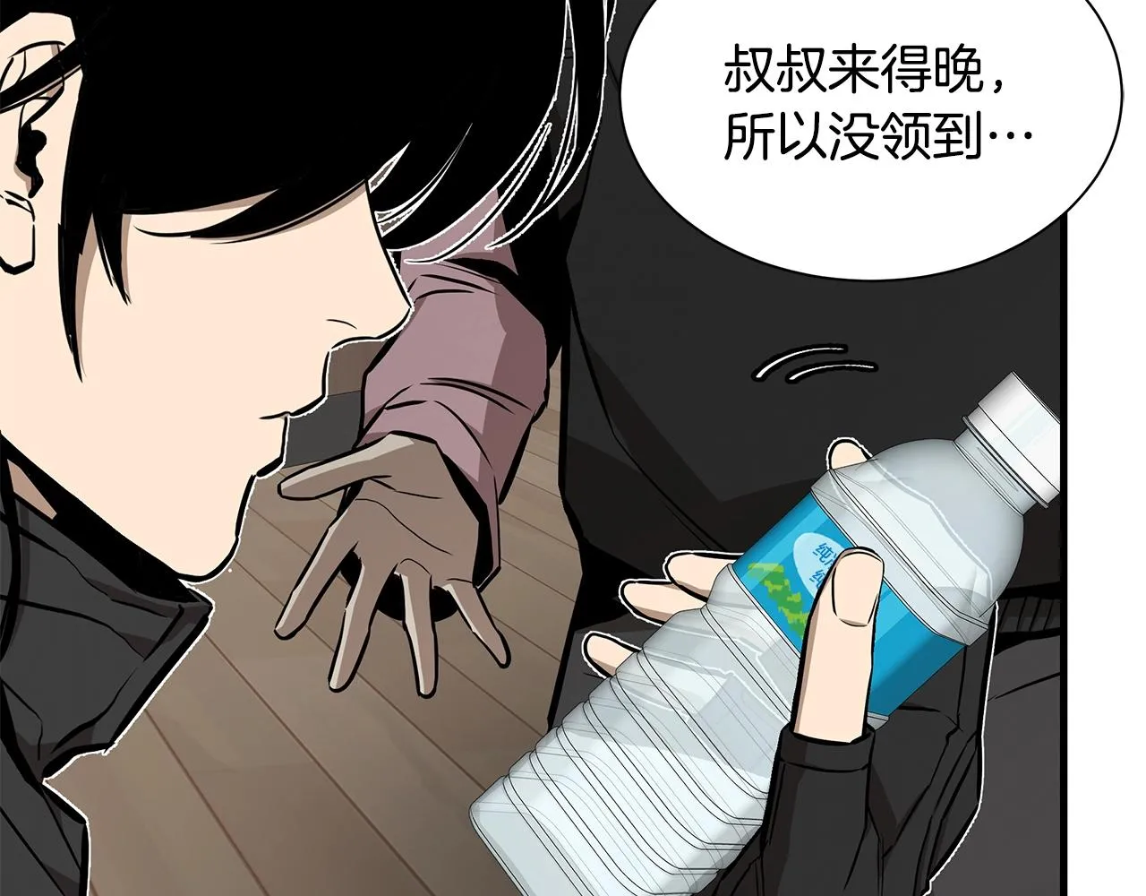 第157话 成熟的小妹妹64