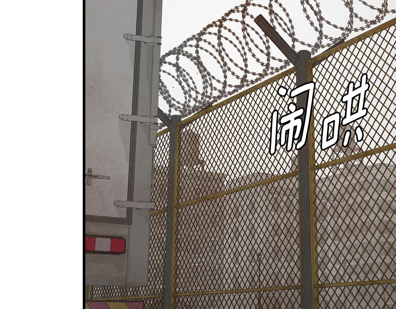 第148话 变种大军21