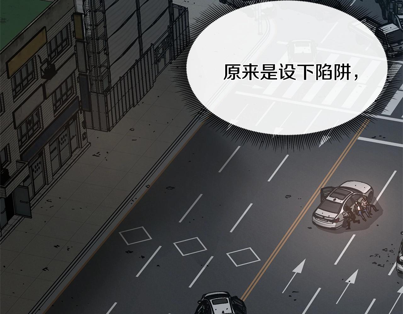 第44话 开火199