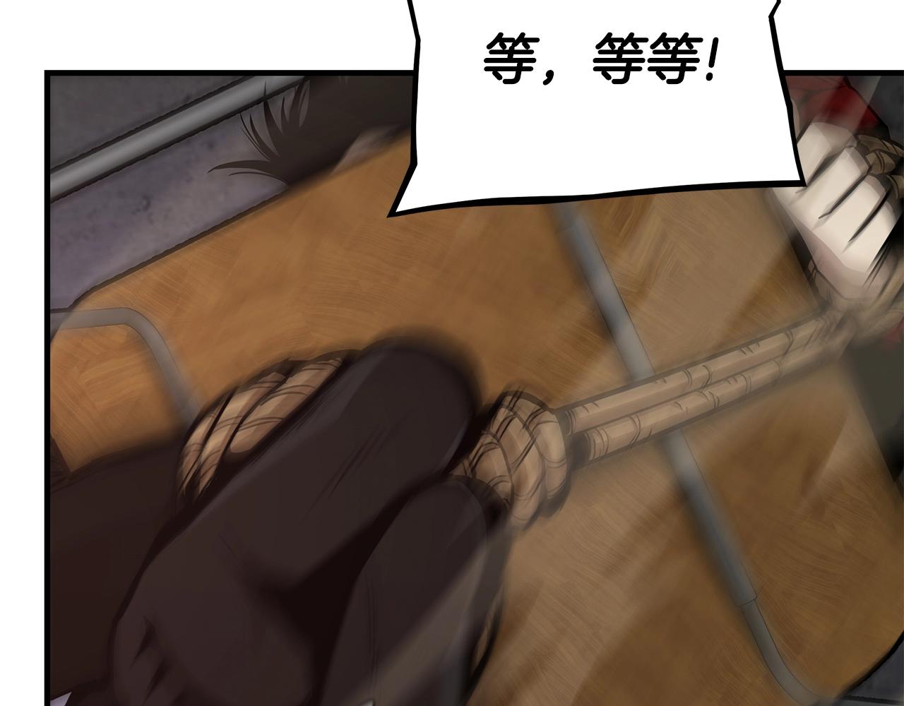 第78话 战斗的部署22