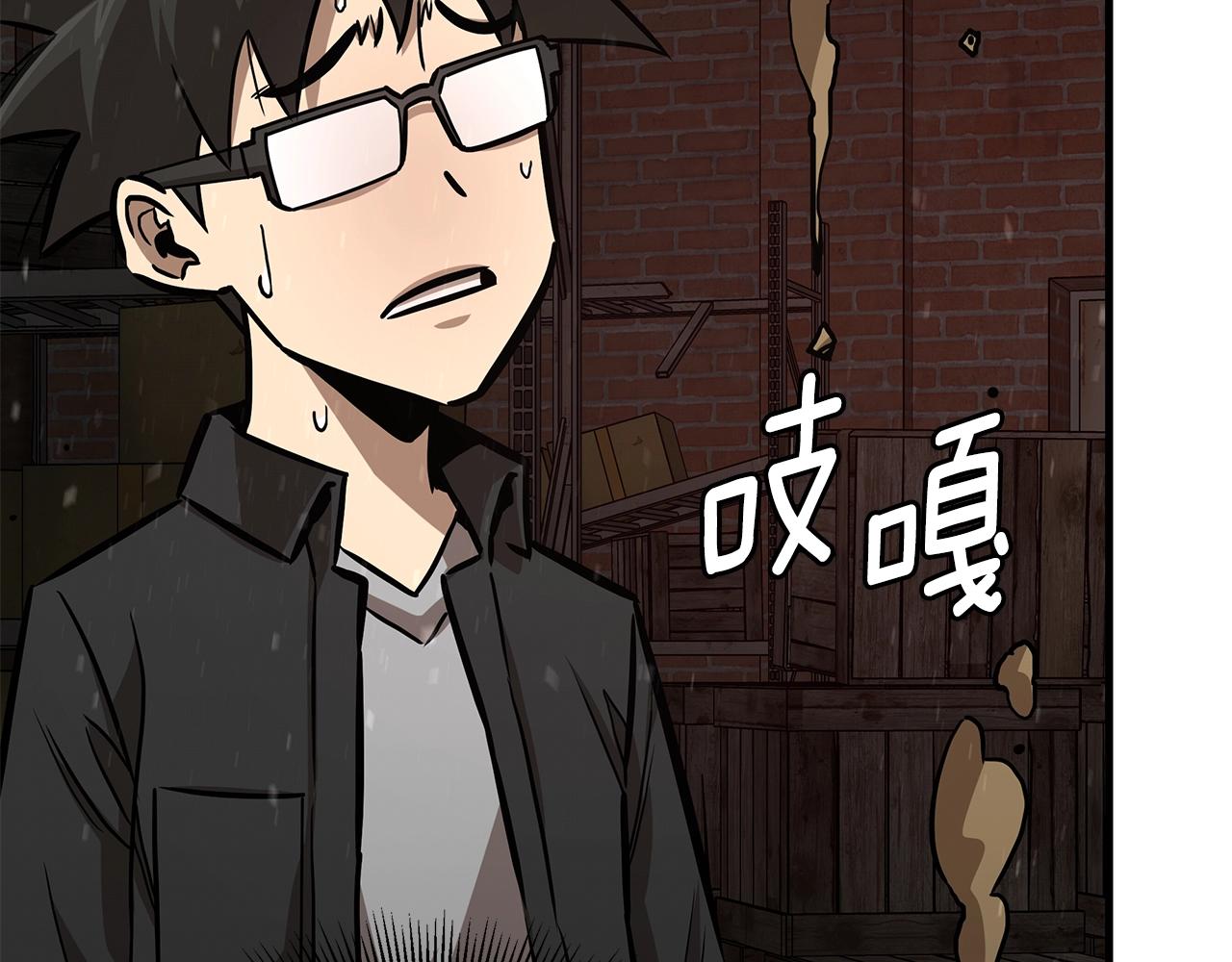 第92话 扬帆起航91