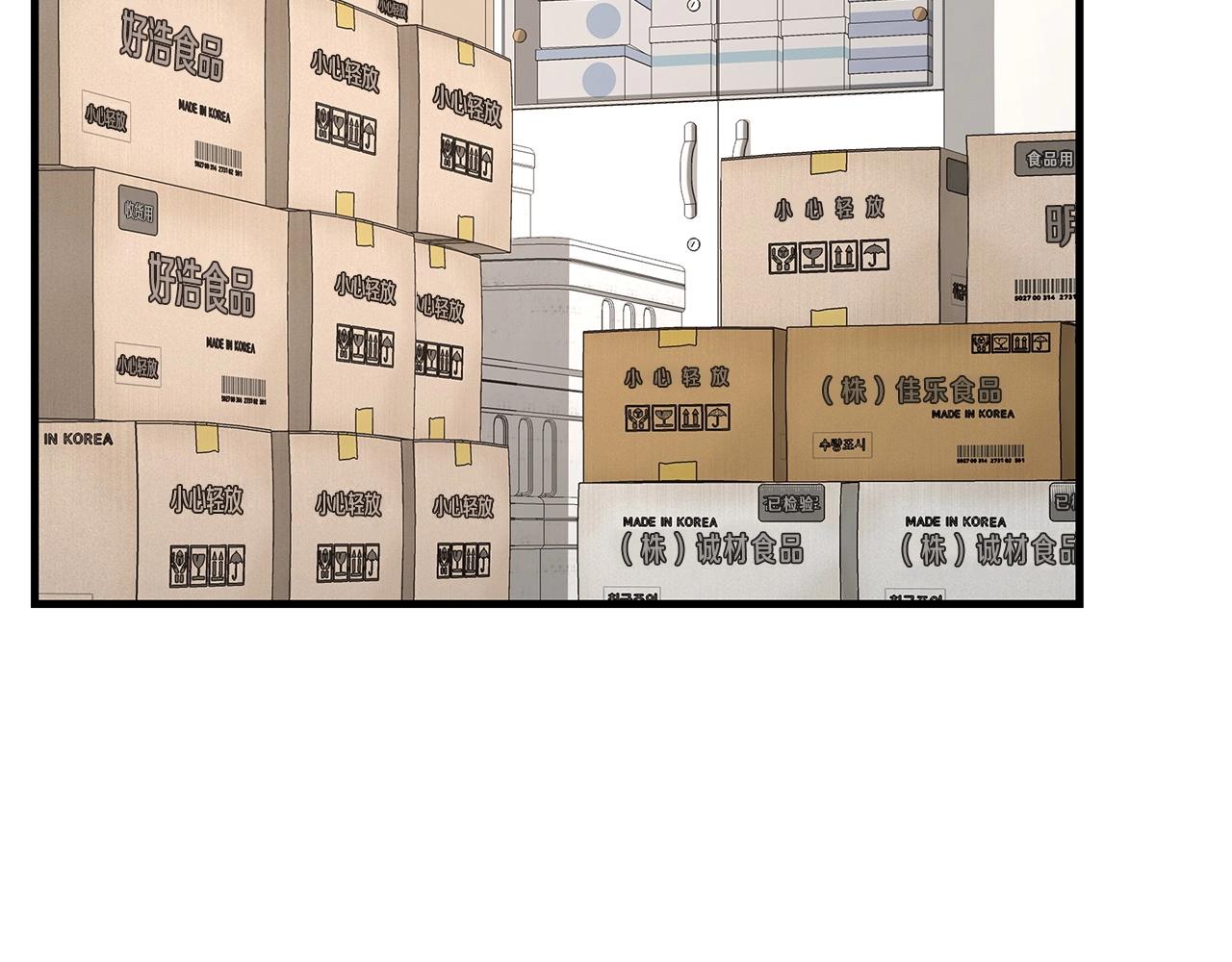 第41话 备战吧116