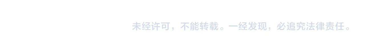 第131话 贞美之死153