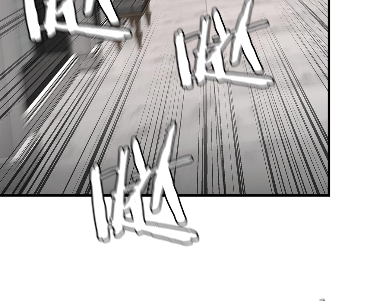第136话 亚当109