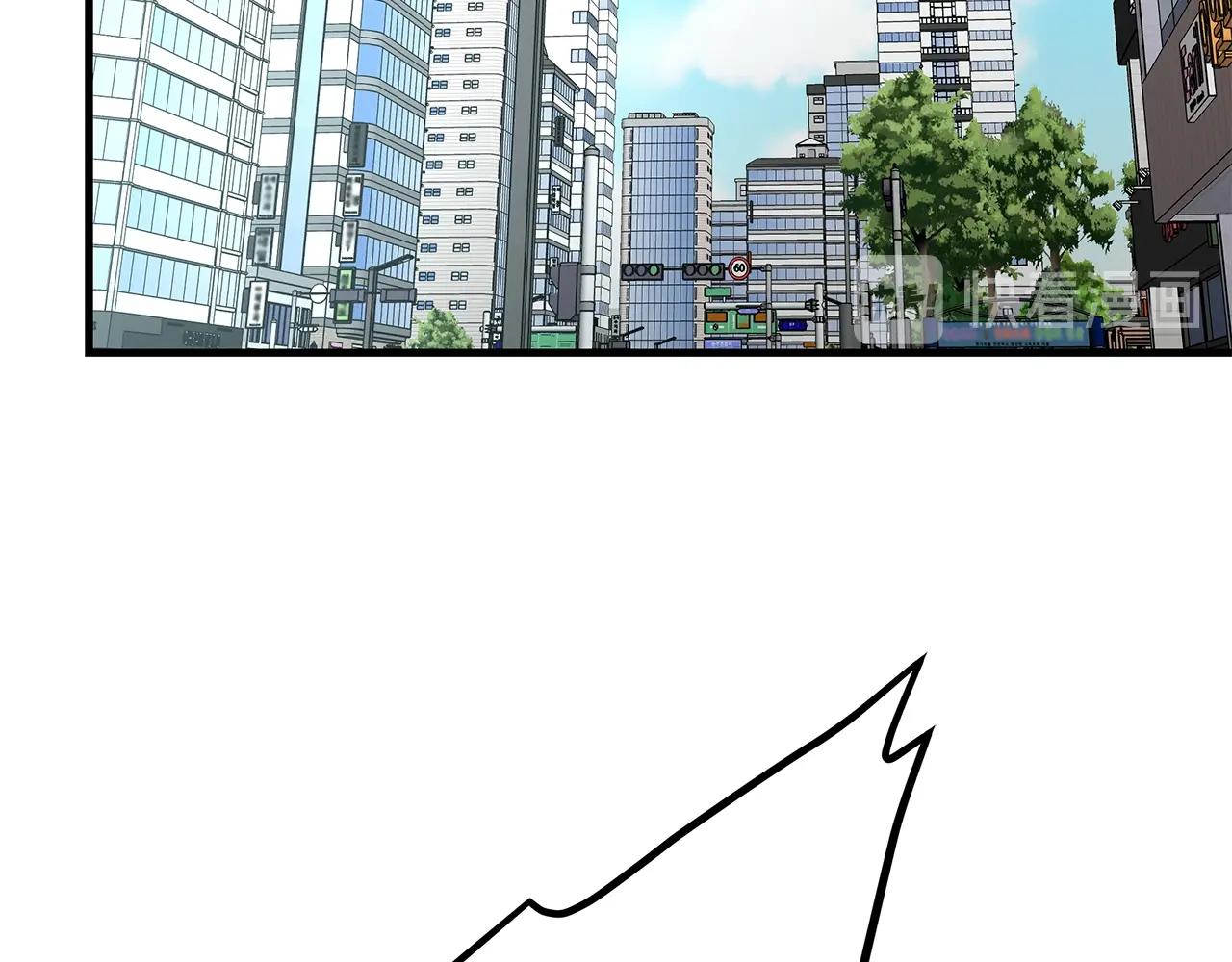第37话 惊变！172