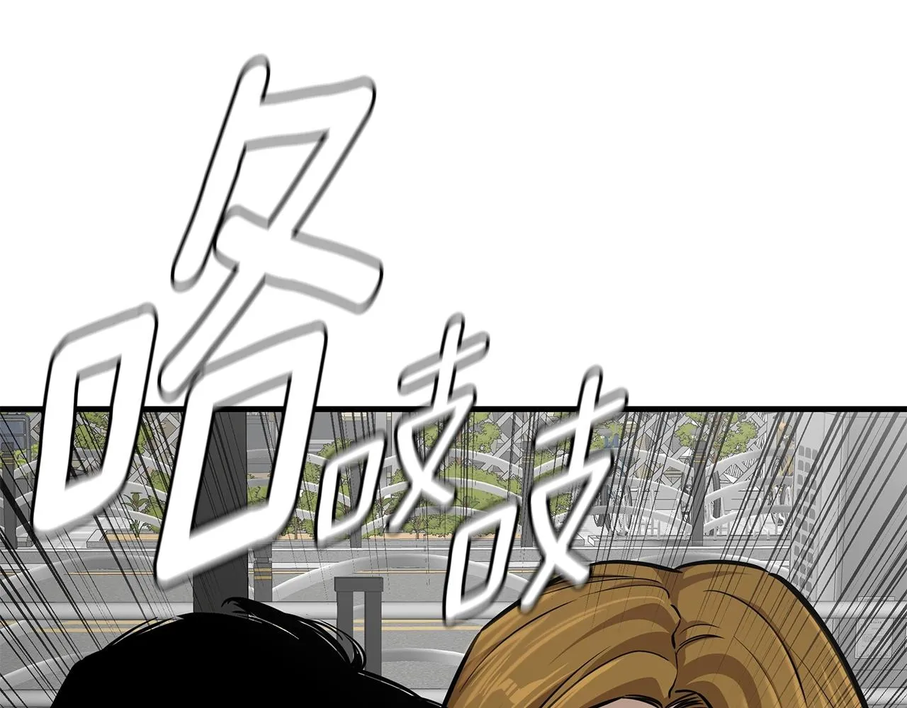 第154话 漂亮姐姐谁不爱136
