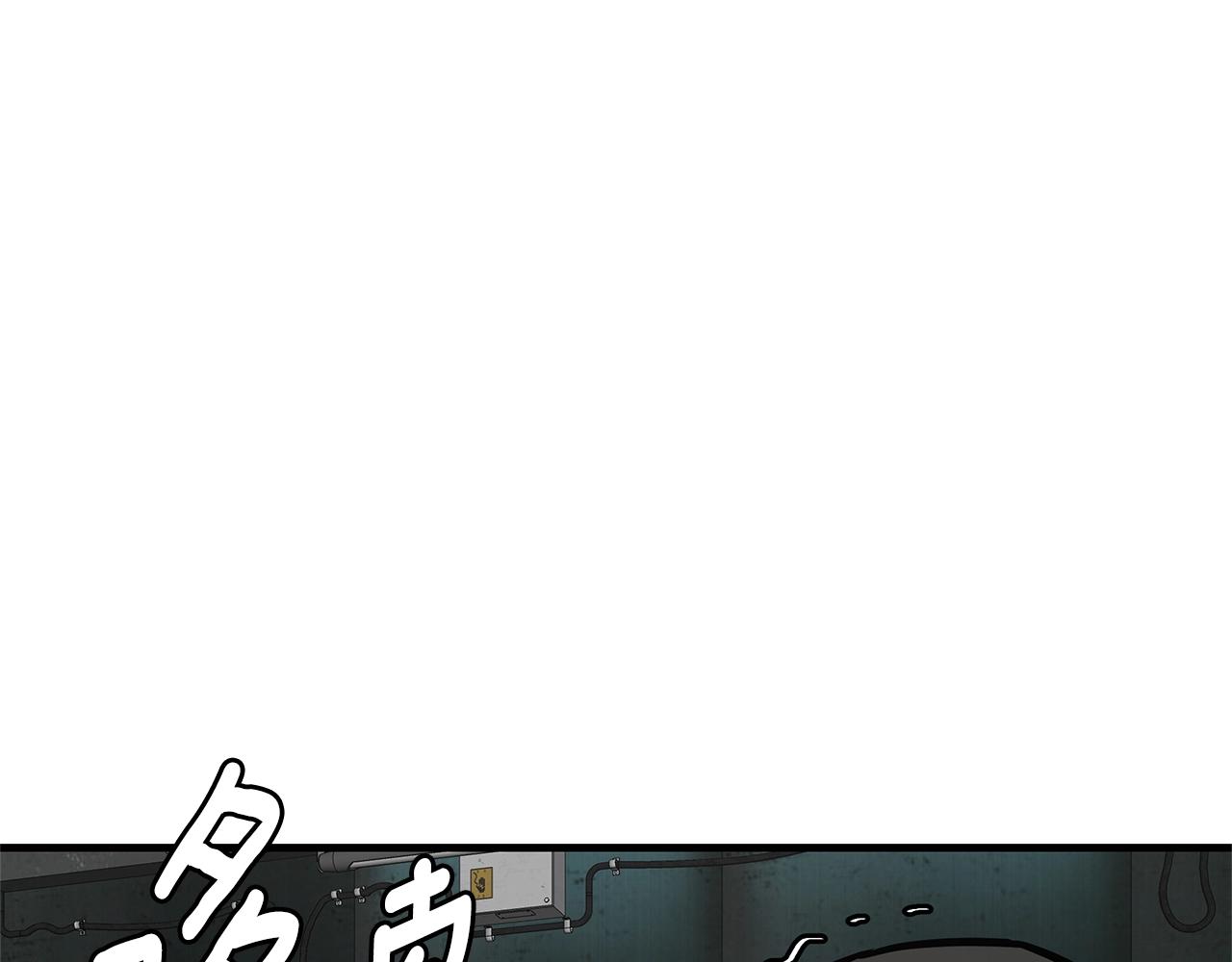 第84话 代恶人162