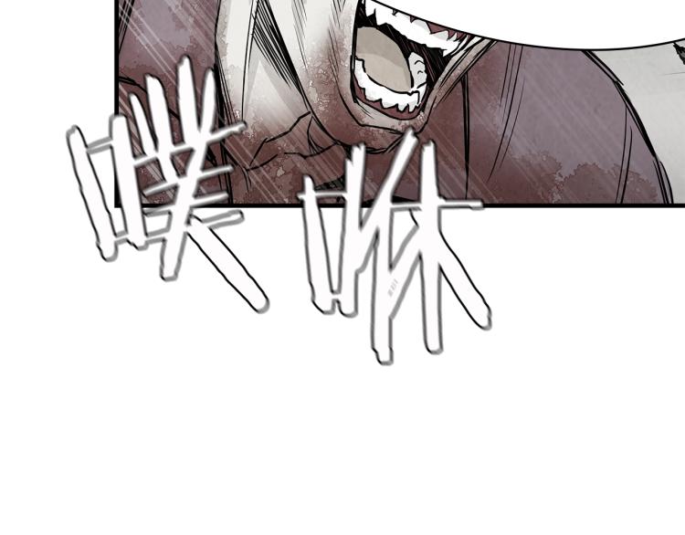 第6话 起来，战斗！25