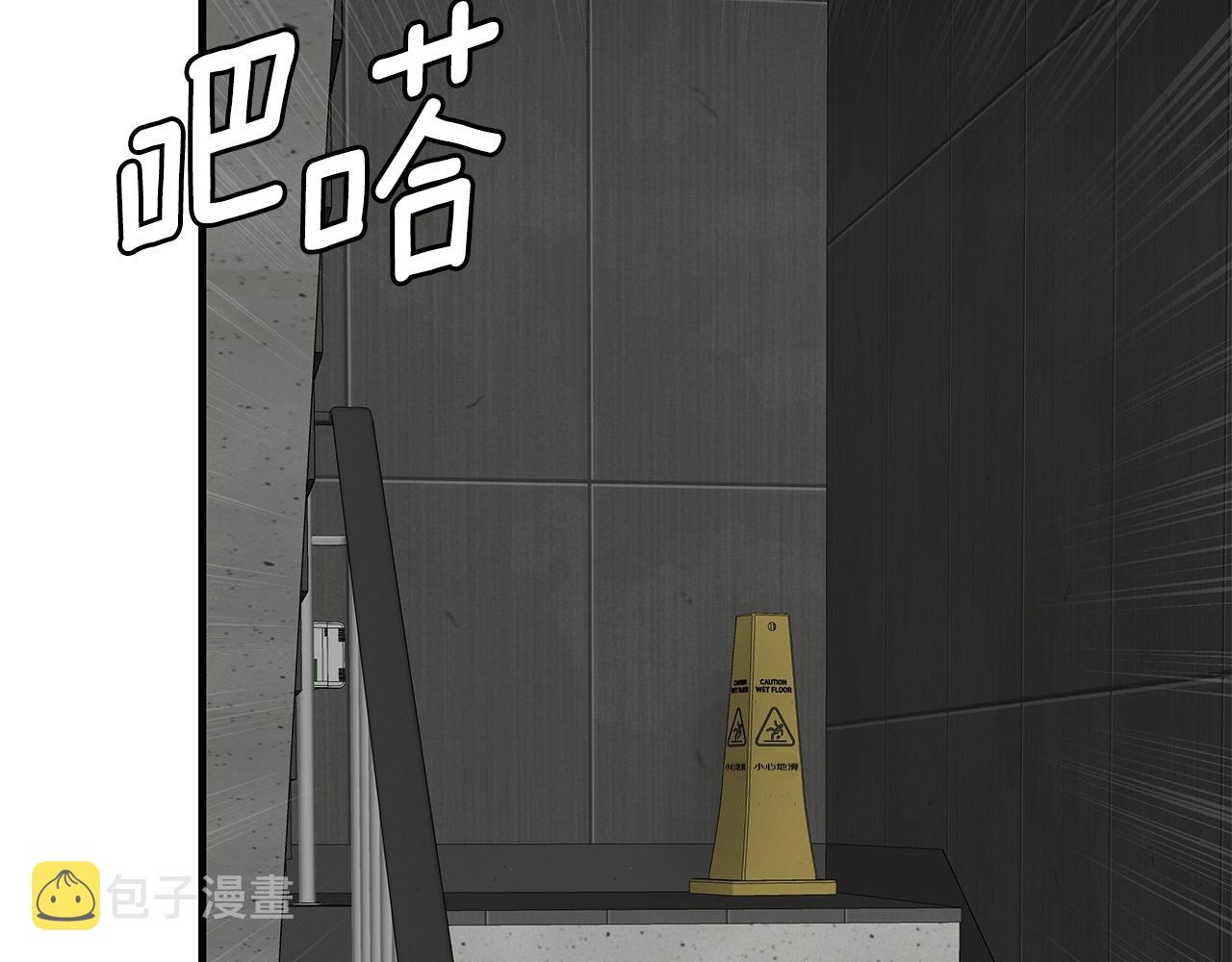 第119话 再入险境147