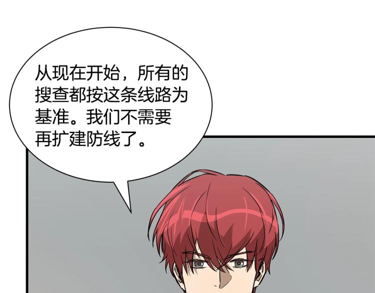 第65话 开战吧64