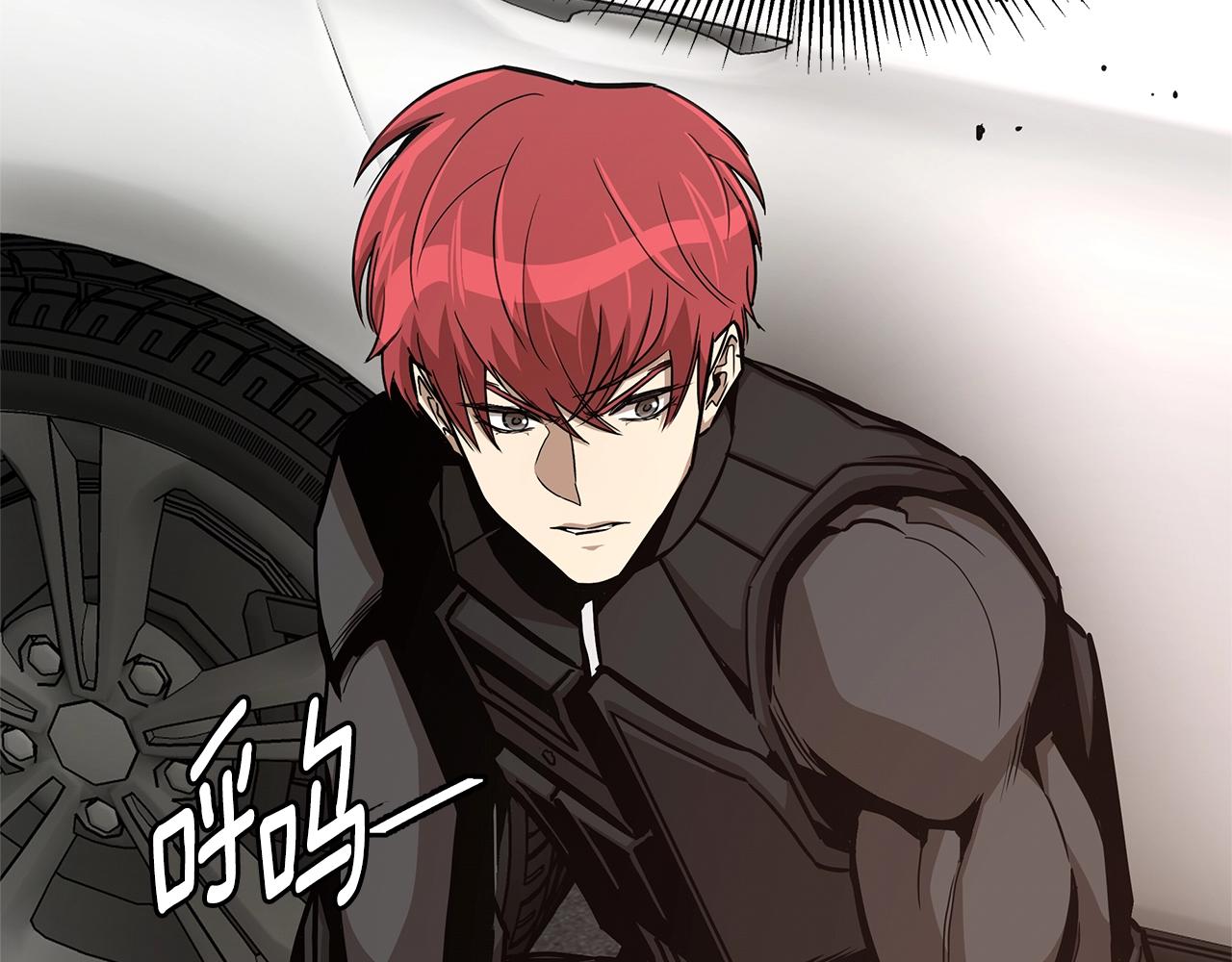 第75话 重火器161