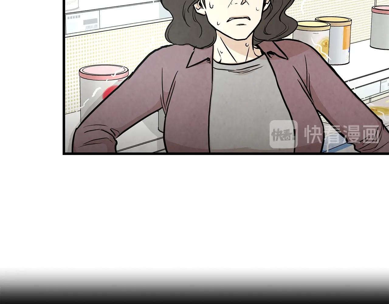 第17话 秩序的破坏者66