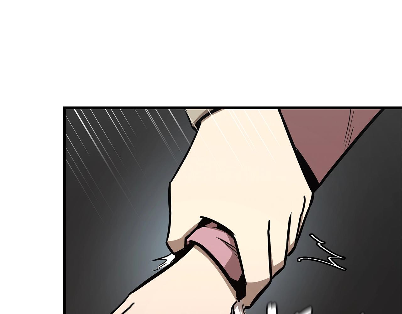 第84话 代恶人172