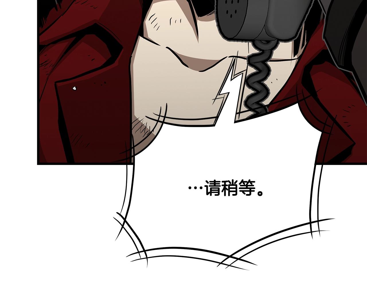 第77话 通话中57