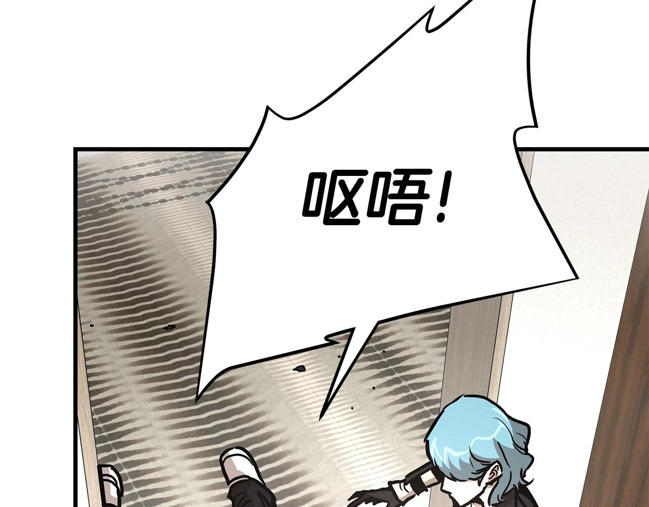 第41话 备战吧189