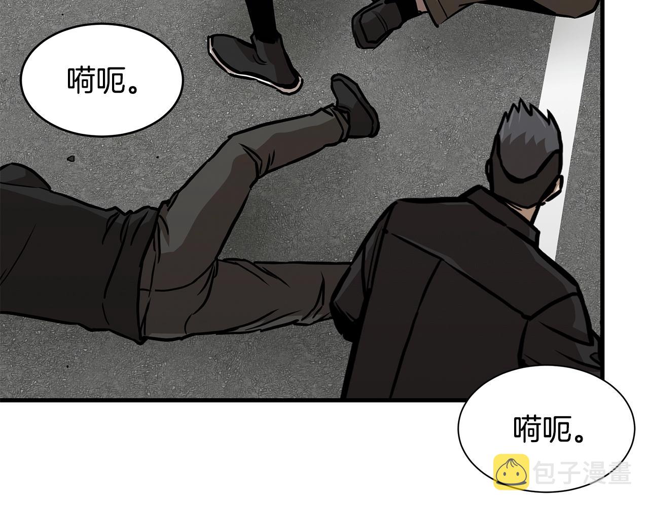 第93话 缴获物资58