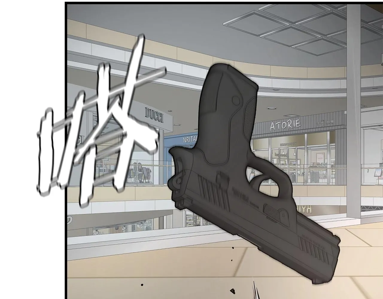 第164话 调皮61