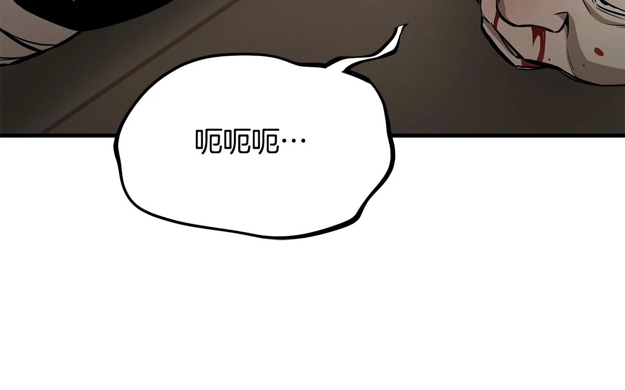 第157话 成熟的小妹妹161