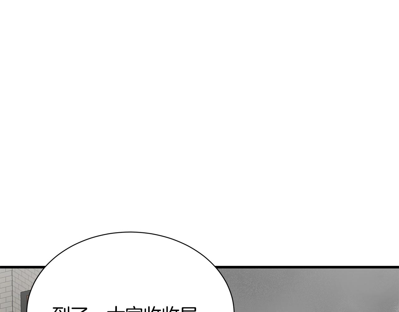 第120话 血战街头136