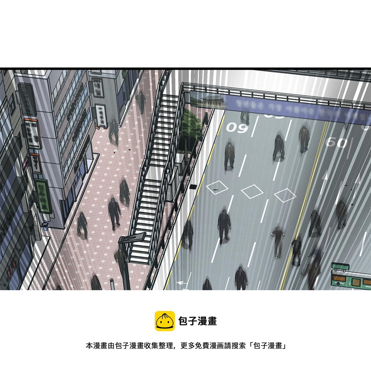 第37话 惊变！196