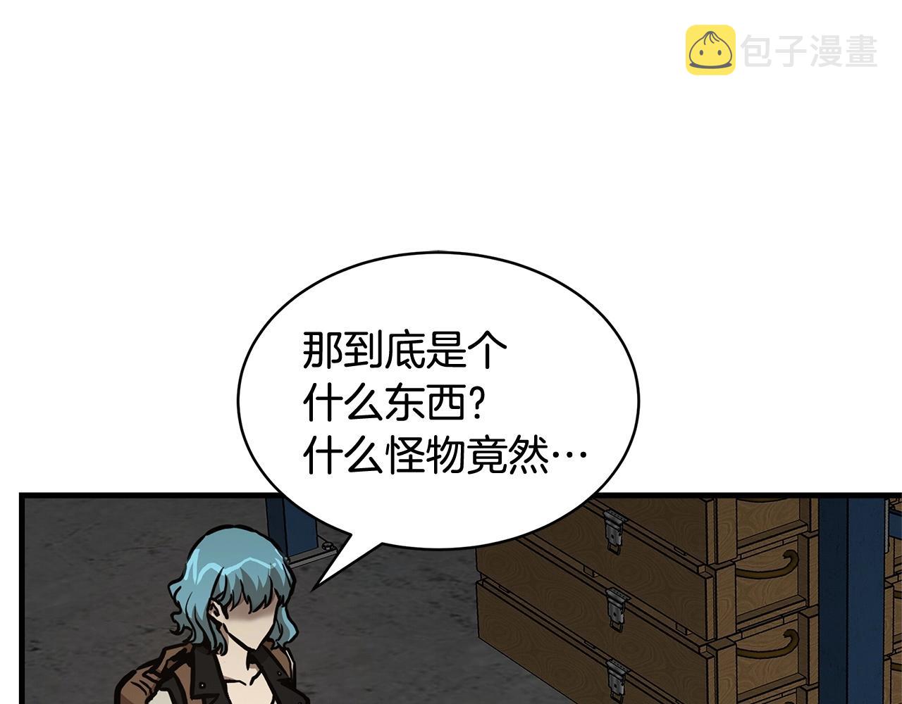 第57话 正面反击82