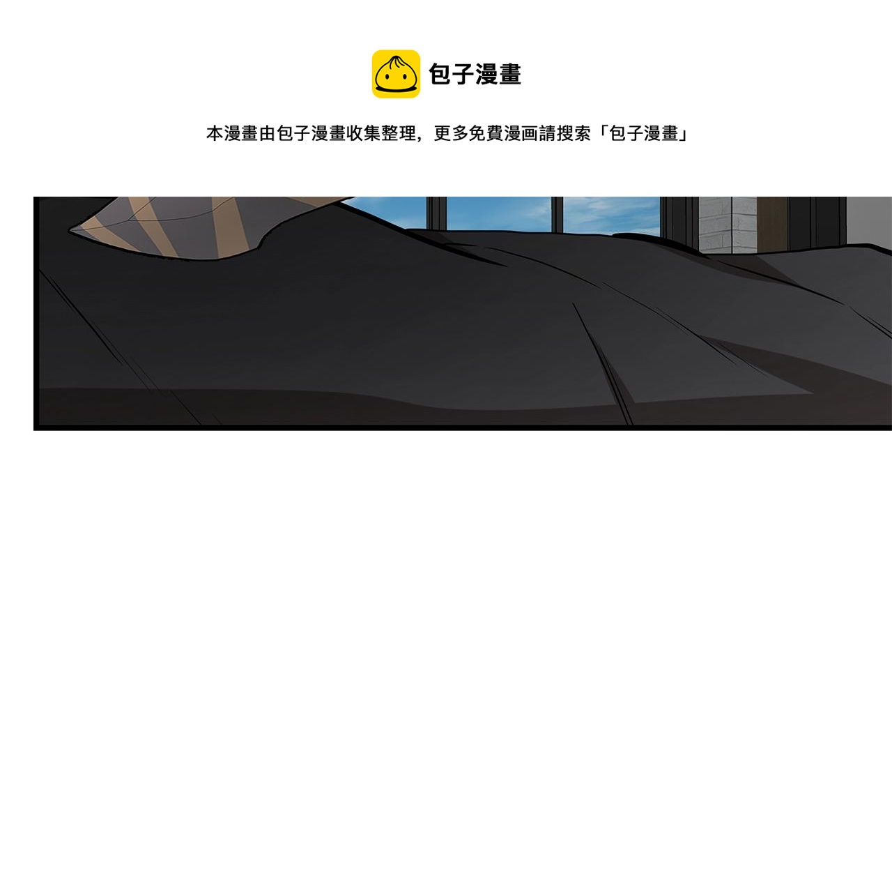 第136话 亚当147
