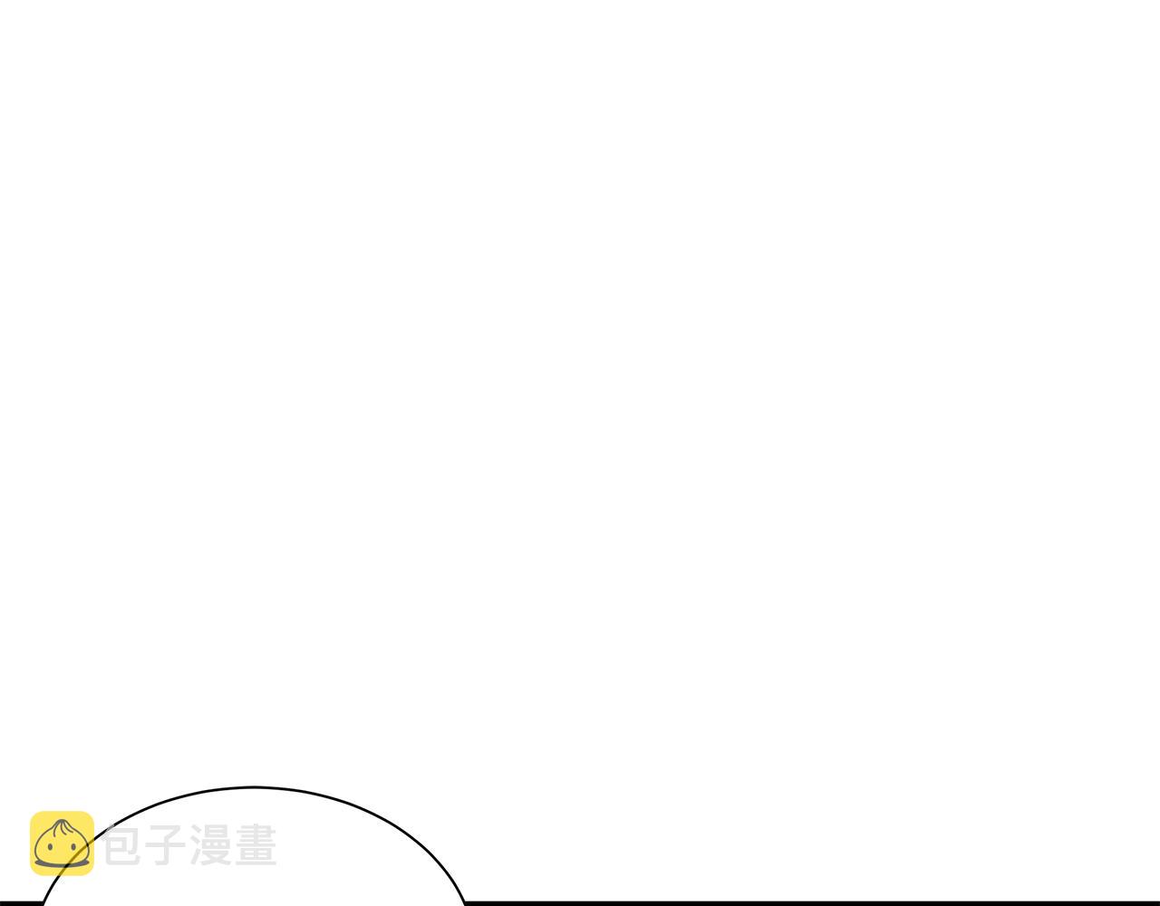 第139话 围猎148