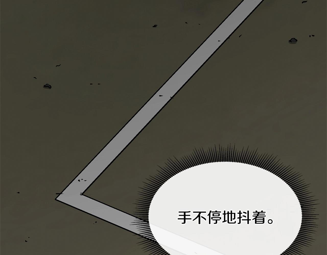 第46话 反杀43