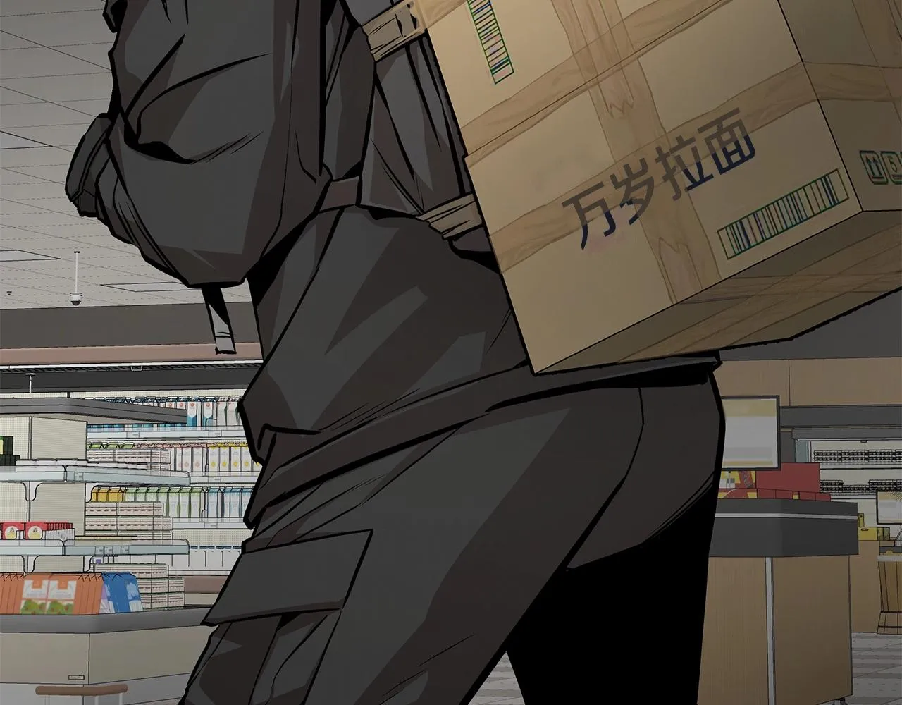 第159话 超级零元购160