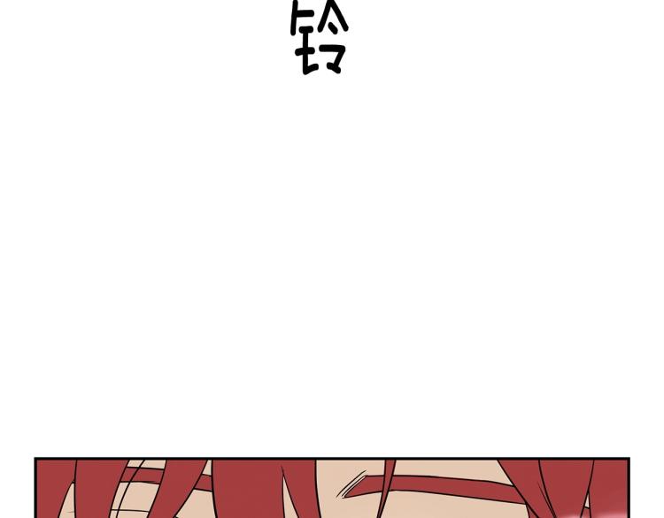 第0+1话 末日重启了！53