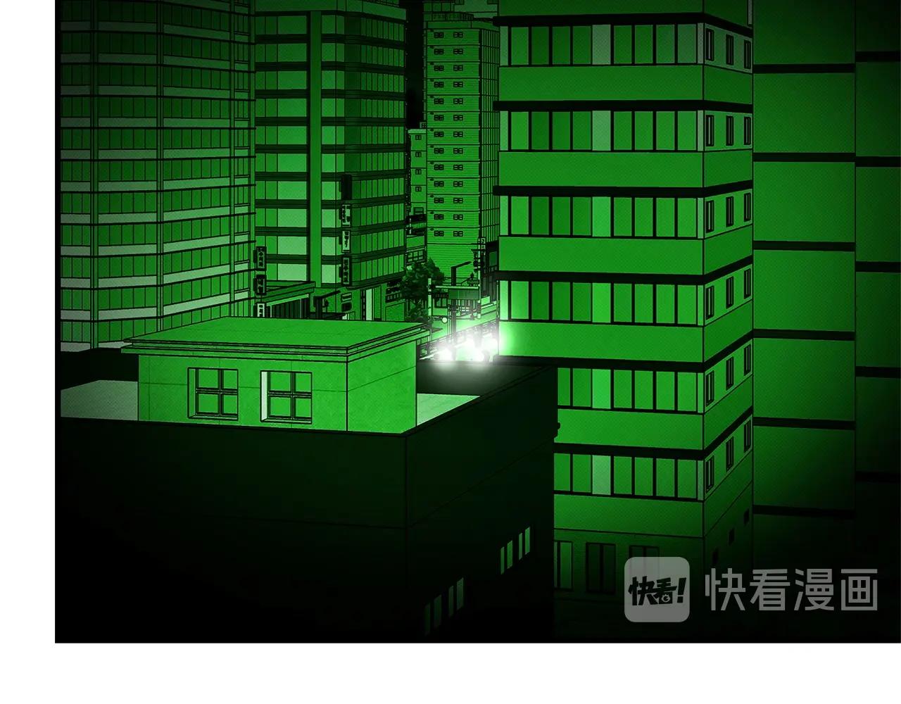 第43话 你好怪啊！97