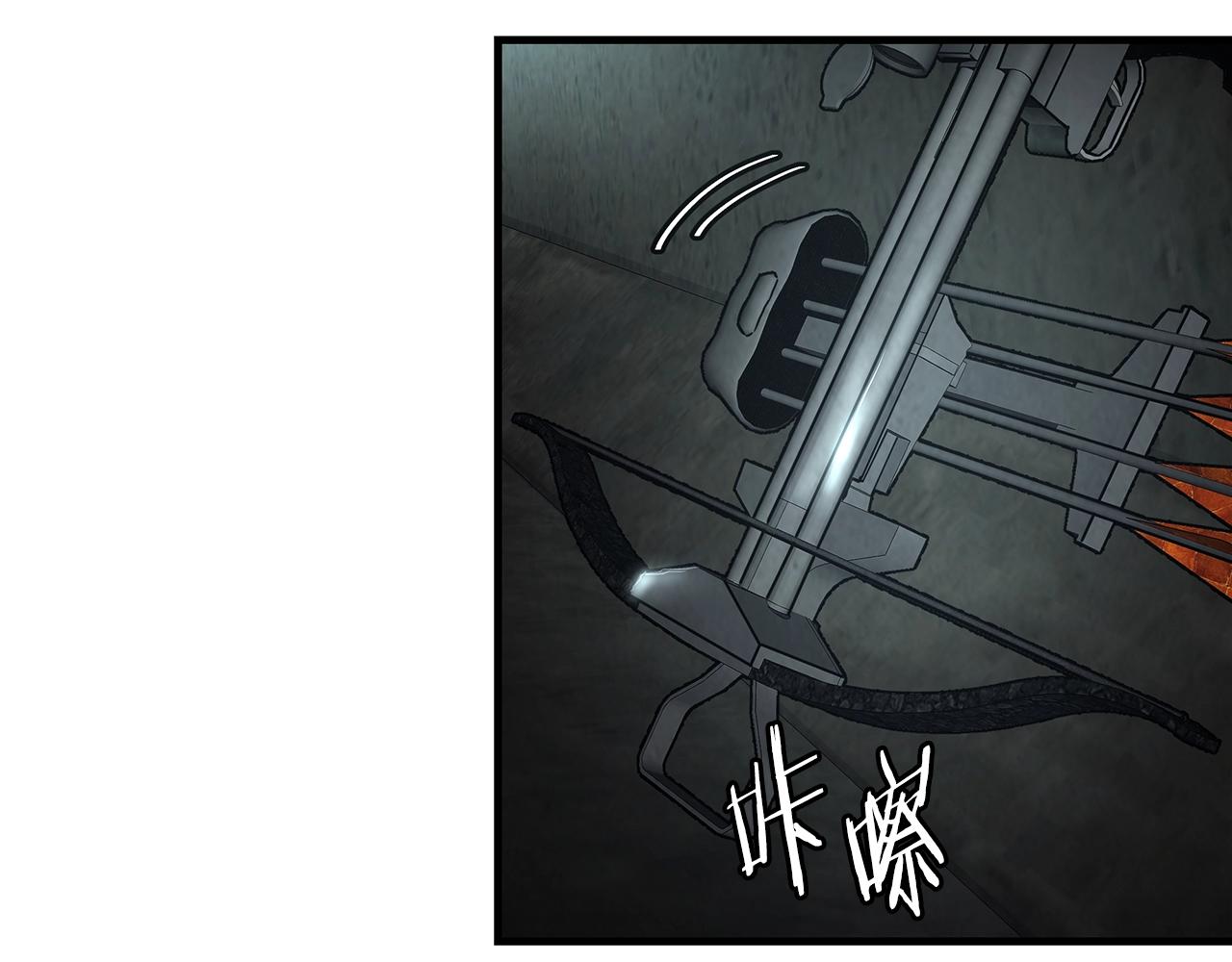 第27话 极度恐惧102
