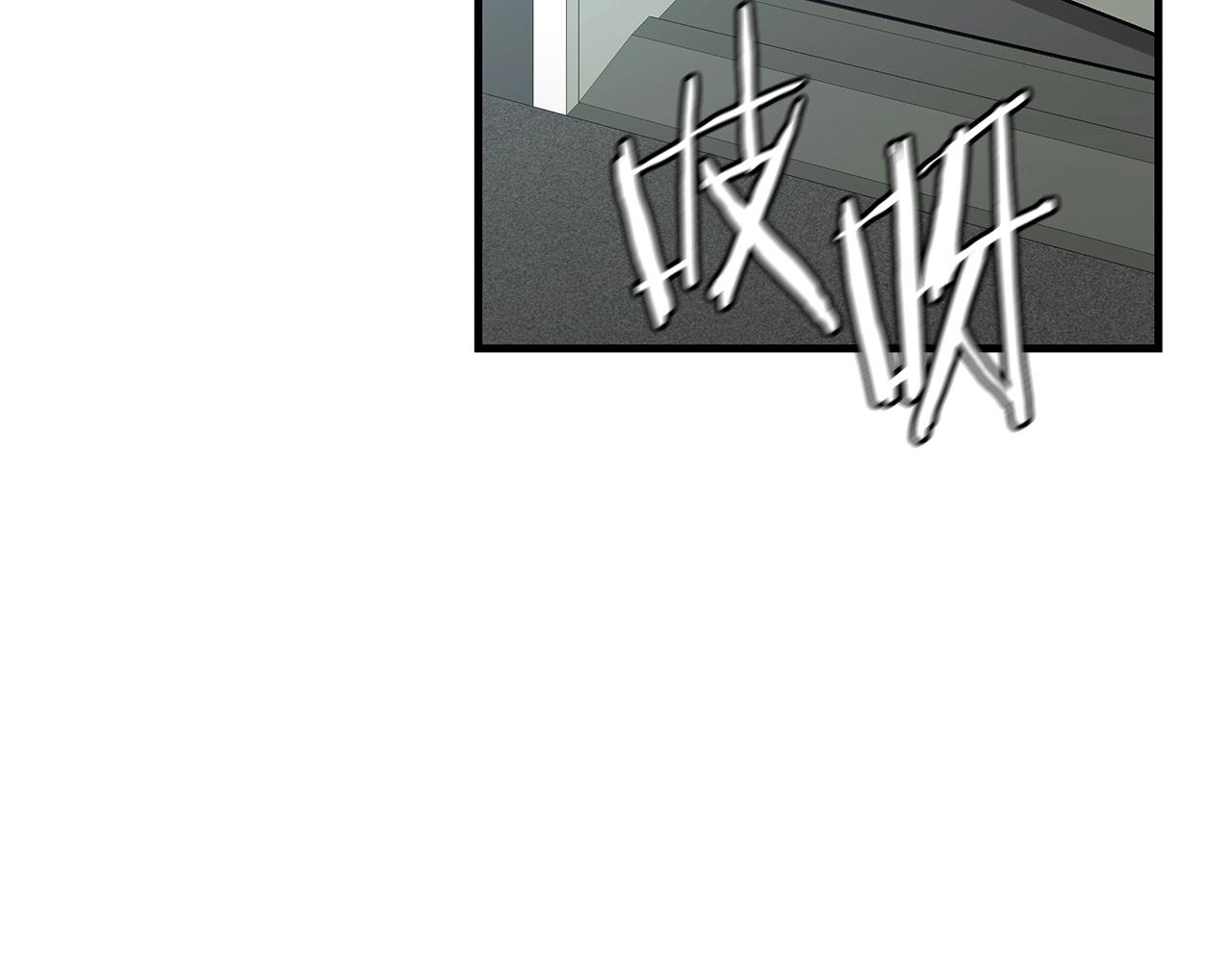 第42话 万众一心193