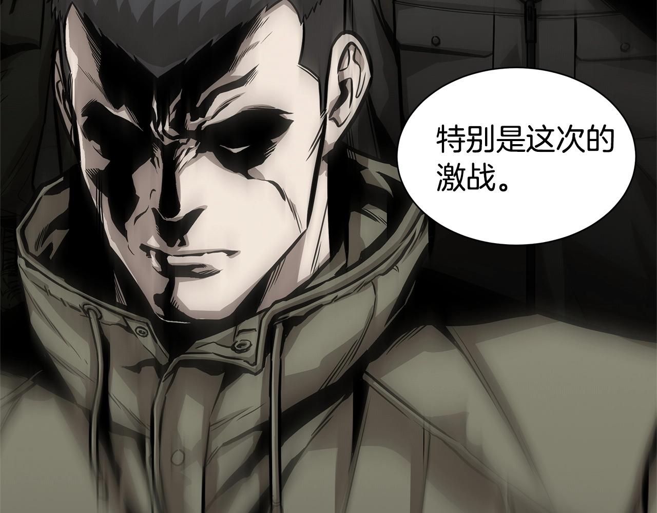 第128话 暴躁的老年人168