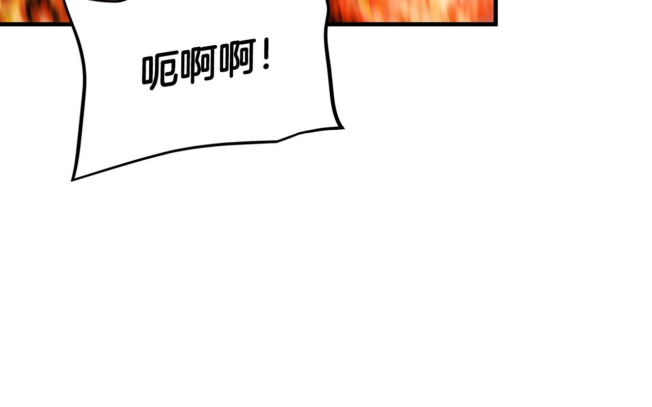 第109话 炸船165